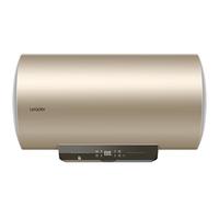 海尔（Haier）统帅电热水器家用储水式速热节能卫生间洗澡出租房 可选一级能效 内置防电墙 安装免人工费 50L 2200W 增容款 Leader