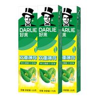 移动端、京东百亿补贴：好来 原黑人)牙膏 双重薄荷清新口气含氟牙膏 双重薄荷415g