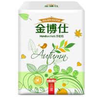 金博仕手帕纸面巾纸小包餐巾纸抽纸卫生纸 1条*10包