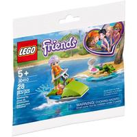 LEGO 乐高 Friends好朋友系列 30410 米娅的水上乐园