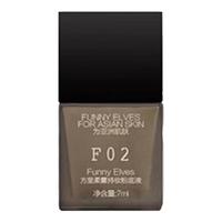 方里（FUNNY ELVES）持妆粉底液膏F02 油皮自然白控油服帖7ml旅行装 油皮自然白F02