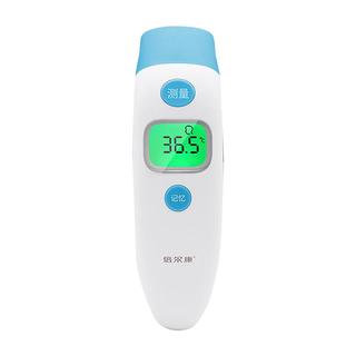 倍尔康（Berrcom）电子耳温枪温度计婴儿数字额温枪红外线儿童额耳双用耳温枪ET003