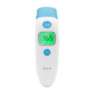 倍尔康（Berrcom）电子耳温枪温度计婴儿数字额温枪红外线儿童额耳双用耳温枪ET003