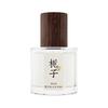  BLACK PAW/黑爪 持久淡香 女士香水  30ml