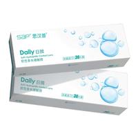 SAP思汉普水凝胶隐形眼镜日抛60片Biomedics 1 day Extra 450度 