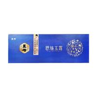 蓝焙恩施玉露2025年新茶春茶明前特级绿茶叶120g恩施硒茶小泡袋条盒装 【轻奢自享】恩施玉露条盒120克