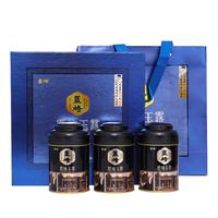 蓝焙恩施玉露2025年新茶春茶明前绿茶叶明前一级精选204克礼盒装 【商务礼盒】尚品书盒204g