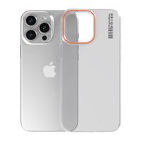  LLUNC/朗客 防摔 iPhone14手机壳  半透磨砂 PC