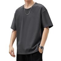 增致牛仔 260g重磅纯棉 男士T恤 白色 L码