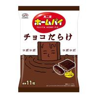 不二家千层酥巧克力涂层曲奇饼干121g 休闲零食甜品