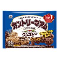 不二家乡村酥脆曲奇饼干163g 休闲零食甜品