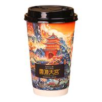 长白山人参冻干人参奶茶 长白山云顶天宫联名 下午茶养生唤醒大脑 炭烧味51g