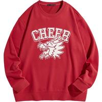 太平鸟男装 秋季圆领红色新年卫衣男士本命年男宽松印花套头 红色（阔型） XL