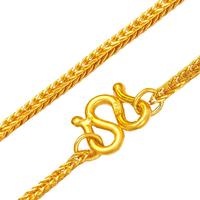 周金丞黄金项链女 999足金肖邦黄金项链女款百搭锁骨女士金项链 黄金项链肖邦链 6.86克 约43cm