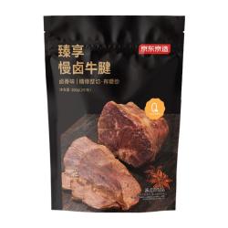 京东京造 慢卤牛腱子共200g 牛肉熟食开袋即食 高蛋白酱牛肉代餐