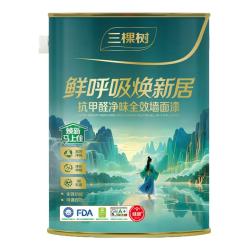 三棵树 漆（SKSHU）乳胶漆 鲜呼吸全效（2面1底） 45L*1件