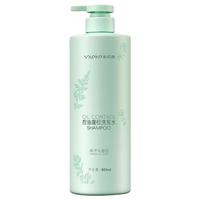 和风雨控油蓬松去屑洗发水800g金榜第一洗头膏止痒持久留香柔顺男女士