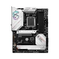 微星(MSI) B650M主板 AM5插槽 支持AMD锐龙7代CPU B650 EDGE WIFI