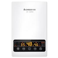 CHIGO/志高 智能恒温 即热式电热水器  150L及以上 玉石白 7500W