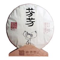 福海茶厂 芬芳普洱茶357g茶叶云南勐海七子饼熟茶 357g