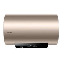 海尔（Haier）储水式电热水器电家用速热一级能效节能家用加长防电墙智能家电6重防护上门安装Leader系列LKD 60L 2200W 双管变频/一级节能【P1】