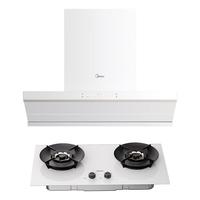  Midea/美的 蒸汽洗 抽吸油烟机灶具套装  白色