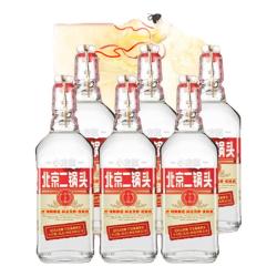 永丰牌 纯粮食口粮酒 清香型白酒  箱装