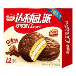 达利园 巧克力派12枚445g