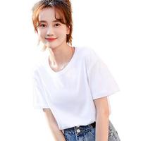 【2件装100%纯棉】女士春半袖上衣纯色休闲打底女式短袖T恤