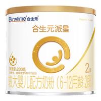  BIOSTIME/合生元 婴幼儿配方奶粉