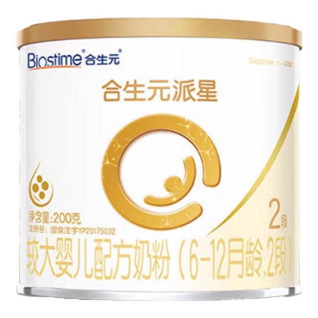 合生元 派星2段200g*1婴儿奶粉含乳桥蛋白6-12月龄新国标