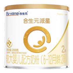 合生元 婴幼儿配方奶粉