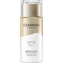 自然堂 全波段防晒 防晒乳  PA+++ SPF+ 50g