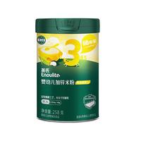 多乐能维C加铁营养米粉303g 组合装可选 辅食婴标宝宝米糊