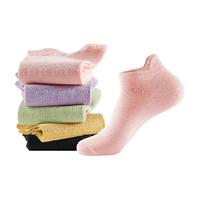 古今袜子女夏季薄款纯棉女士短袜抗菌透气防臭全棉黑白浅口短筒袜