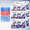小竹 BMBO 牙线棒 50支*6盒