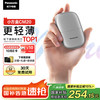 松下 Panasonic 小方盒mini 电动剃须刀CM20-S 银色 便携装