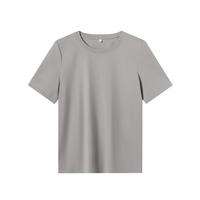 京东京造京东京造短袖女T恤纯棉女士t恤2025春季女装打底衫白小T 浅灰色 S S (160/80A)90~100斤