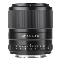 唯卓仕 56mm F1.4 STM XF Z E卡口定焦镜头微单相机XS20 XT4 镜头56 1.4半画幅人像镜头影像专卖店 索尼E卡口 52mm