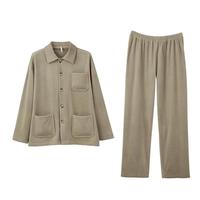 【宽松休闲 锁温海岛绒】睡衣男秋冬长袖长裤家居服套装
