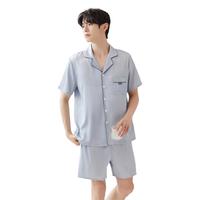 都市丽人 COSMO LADY【丝滑冰丝款】男士睡衣男秋季可外穿舒适透气短袖家居服套装男