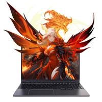 机械革命翼龙15Pro 电竞AIPC轻薄游戏笔记本电脑(R7-8745H 16G 1T RTX4060 2.5K 180Hz )