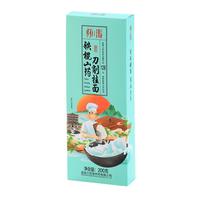 怀涛铁棍山药刀削面焦作温县淮山药挂面油泼面拌面宽面条200g盒装