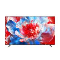 SKYWORTH 创维 JD100 Mini 液晶电视 100英寸