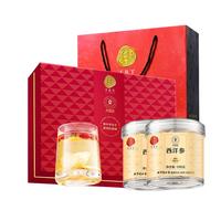 同仁堂 加拿大进口西洋参礼盒 200g 100克*2罐