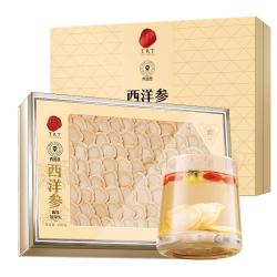 同仁堂 加拿大西洋参礼盒100克滋补