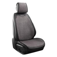 嘉柏兰汽车坐垫亚麻半包围坐垫四季通用坐垫通风透气舒适座椅套座套车垫