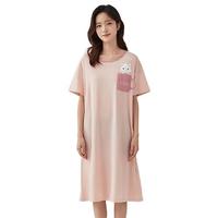 【甜美茶杯猫 100%棉】女士撞色圆领睡裙舒适纯棉短袖睡裙女