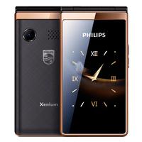  PHILIPS/飞利浦 双屏翻盖 老年手机  咖啡金，陨石黑 16MB
