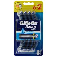 吉列（Gillette）Blue 3 便携手动旅行装剃须刀3层刀片8个装新年 Blue3手动剃须刀3层刀片8刀头